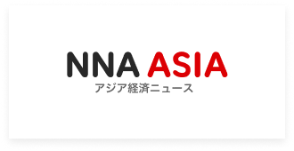 NNA ASIA
